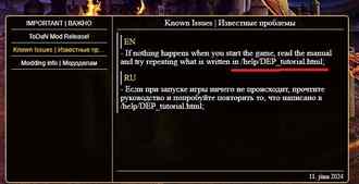 era
